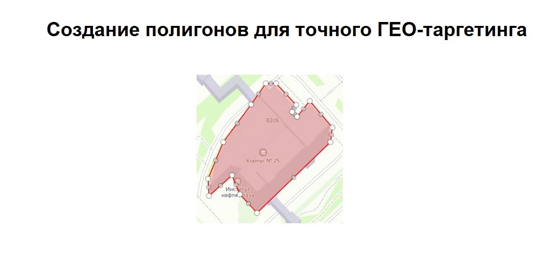 Онлайн-курсы для профессионалов нефтегазовой отрасли
