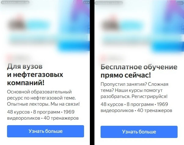 Онлайн-курсы для профессионалов нефтегазовой отрасли